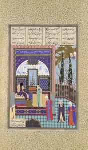 Siyavush Stands Accused by Sudaba before Kai Kavus by 