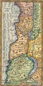 1624 Detail Map of the Holy Land