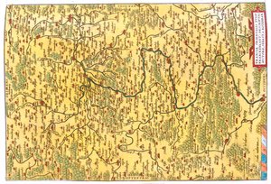 State: Hesse, Thuringia, Bavaria, Baden-Württemberg, Germany by Abraham Ortelius