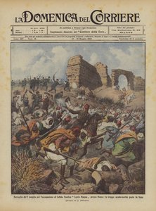 Battle of May 2 for the Occupation of Lebda, the Ancient Leptis Magna Near Homs