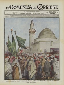 Inaugural ceremony of the minaret of Homs demolished during the bombing in October 1911