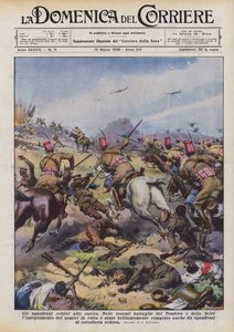 The Eritrean Squadrons Charging