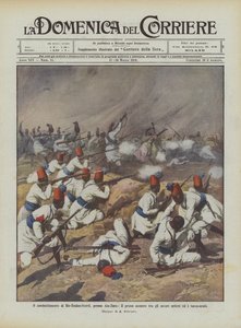 The Battle of Bir-Rodan-Scerif Near Ain-Zara, the First Clash Between Eritrean Ascari and Turco-Arabs