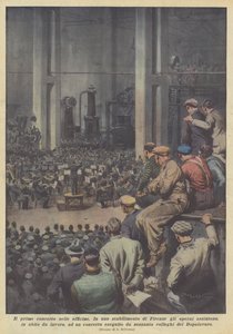 The First Concert in the Workshops