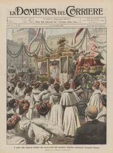 The Greeting of Berlin Ladies to the New Daughter-in-Law of Emperor Wilhelm, Princess Alexandra Holstein