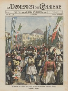 The Journey of the King of Italy to Greece, Arrival of the Procession in Constitution Square, Athens