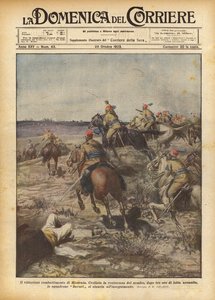 The Victorious Battle of Misurata