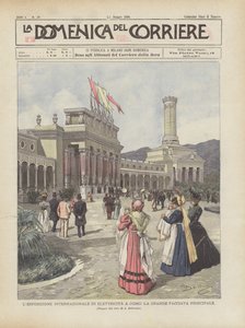 The International Electricity Exhibition in Como, The Grand Main Facade by Achille Beltrame