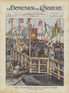 The Inaugural Ceremony of the New Pontoon Bridge on the Po Between Sermide and Massa Superiore by Achille Beltrame