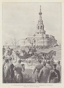 The Consecration of the Monument of St. Stephen in Turkey