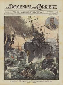 The Naval Battle of May 27 in the Korea Strait Ended with the Defeat of the Russian Fleet