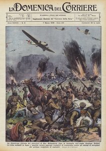 The Disastrous Retreat of Ras Mulughieta