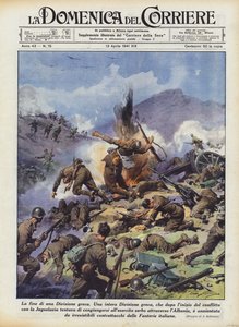 The End of a Greek Division