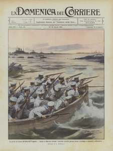 The Capture of Zuara at Dawn on August 5, the First to Land Were the Sailors Attacked Near the Shore