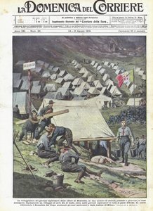 The Vacation of Young Explorers