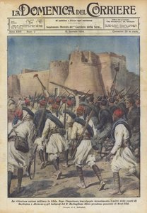 The Victorious Military Action in Libya
