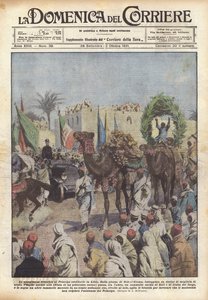 The Triumphal Welcomes to the Crown Prince in Libya