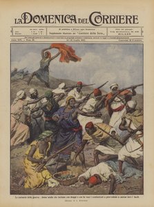 The Curiosities of War, Arab Women Encouraging the Fighters with Drapes and Voices