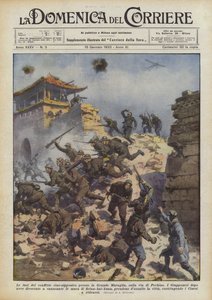 The Phases of the Sino-Japanese Conflict Near the Great Wall, on the Road to Beijing by Achille Beltrame