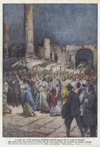 The celebrations for the VII centenary of the University of Naples