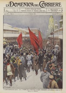 The Great Workers
