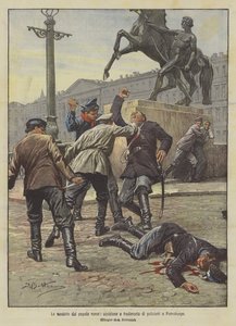The Vengeance of the Russian People, Treacherous Killing of Policemen in St. Petersburg