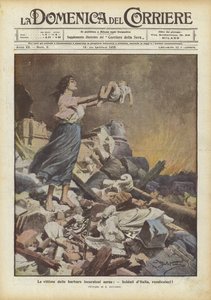The Victims of Barbaric Air Raids, Soldiers of Italy, Avenge Us!