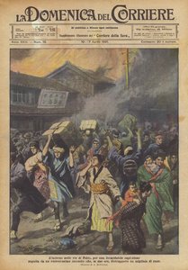 Hell in the streets of Tokyo, due to a formidable explosion followed by a violent fire