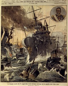 Russo-Japanese War, Naval battle in the strait of Korea, June 11 by Achille Beltrame