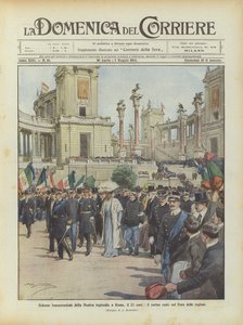 Solemn Inauguration of the Regional Exhibition in Rome on the 21st: The Royal Procession in the Forum of the Regions
