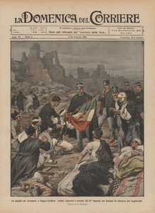 An Episode of the Earthquake in Reggio Calabria, Surviving and Dying Soldiers of the 22nd Infantry by Achille Beltrame