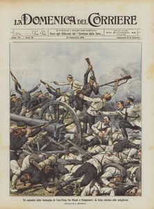 An Episode of the Battle of Liao-Yang Between Russians and Japanese, the Struggle Around the Artillery by Achille Beltrame