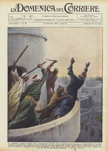 A muezzin, while pronouncing from the top of a minaret near Zagazig at dawn