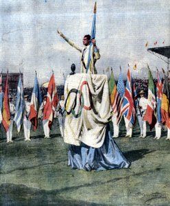 Unknown Image by Achille Beltrame
