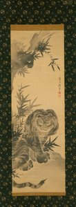 Tiger and Bamboo, Early 19th Century by Aigai Aigai
