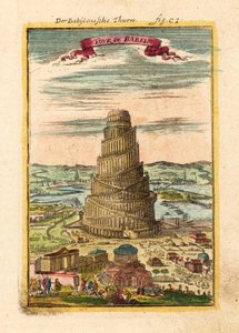 Tower of Babel, 1719