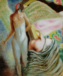 The Visitation by Alberto  Savinio