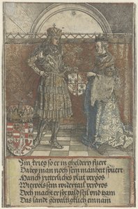The Burgundian Marriage: Maximilian Marries Mary of Burgundy (Triumphal Arch of Emperor Maximilian I)