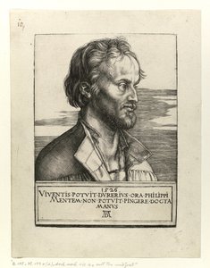 Portrait of Philipp Melanchthon, 1526 by Albrecht Dürer