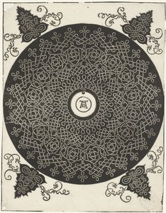 Lace design by Albrecht Dürer or Duerer