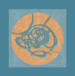 Fluid Organic Design by Alejandra Winkhaus