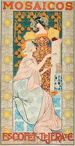 Advertisement for 