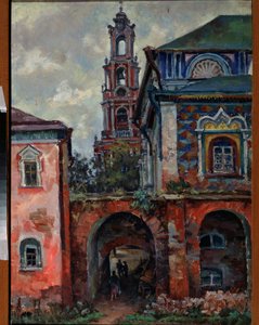 Trapezna (The Refectory)