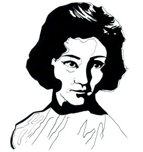 Portrait of Jiang Qing, Wife of Mao Zedong