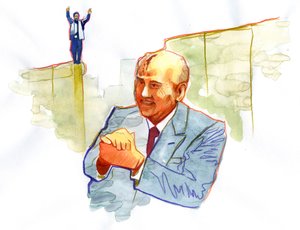 Portrait of Mikhail Gorbachev