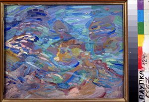 Stones in Water by Alexander Bogomazov