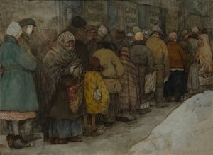 The Queue