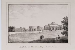 The Yelagin Palace at Saint Petersburg Series Views of Saint Petersburg by Alexander Pluchart