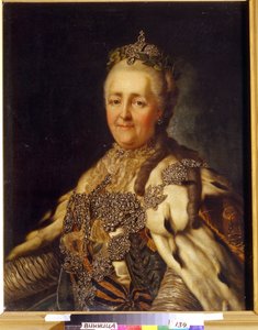 Portrait of Empress Catherine II by Alexander Roslin