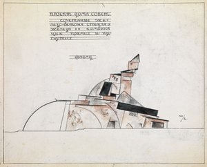 Architectural Study